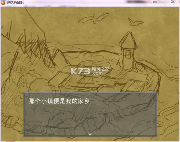 ����ı�Ӱ����-����ı�Ӱ��Ϸ�������