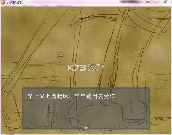 ����ı�Ӱ ���� ��ͼ