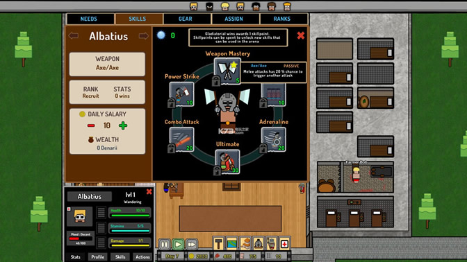 角斗士学院 汉化版下载 截图