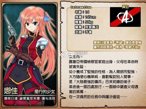 ����֮���ƽ������ṩ����-����֮���ⰲװ������