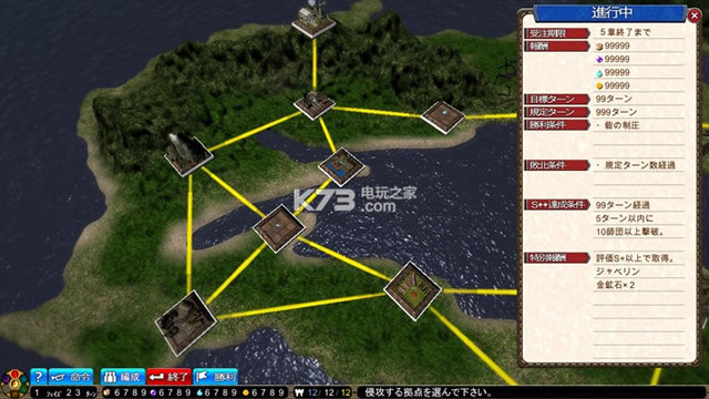 ά��˹֮Ѫ����Ļƻ�  ����Ӳ�̰�ԤԼ ��ͼ