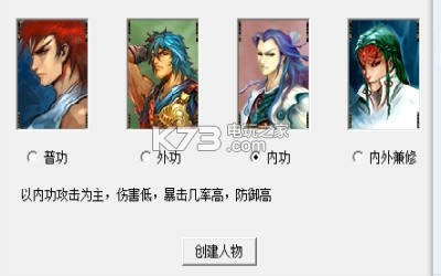 �������ƽ������ṩ����-��������ѳ��������