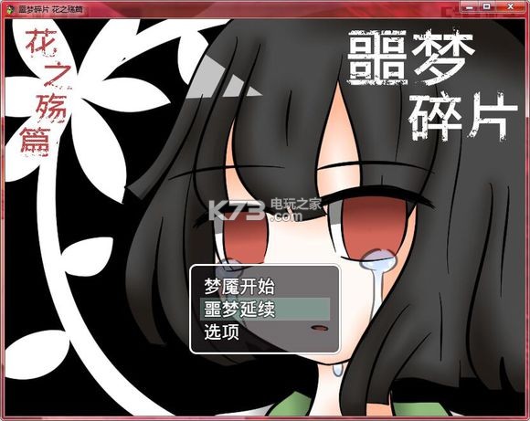 �ڰ��ĳ�Ĭ  ������ ��ͼ