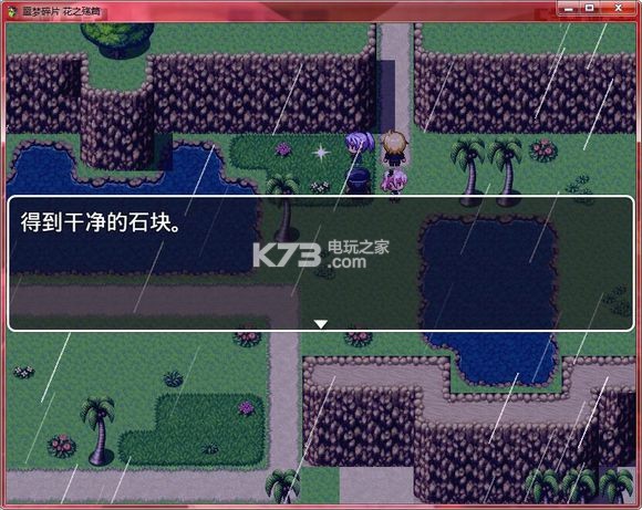 ج����Ƭ��֮��ƪ  ԤԼ ��ͼ