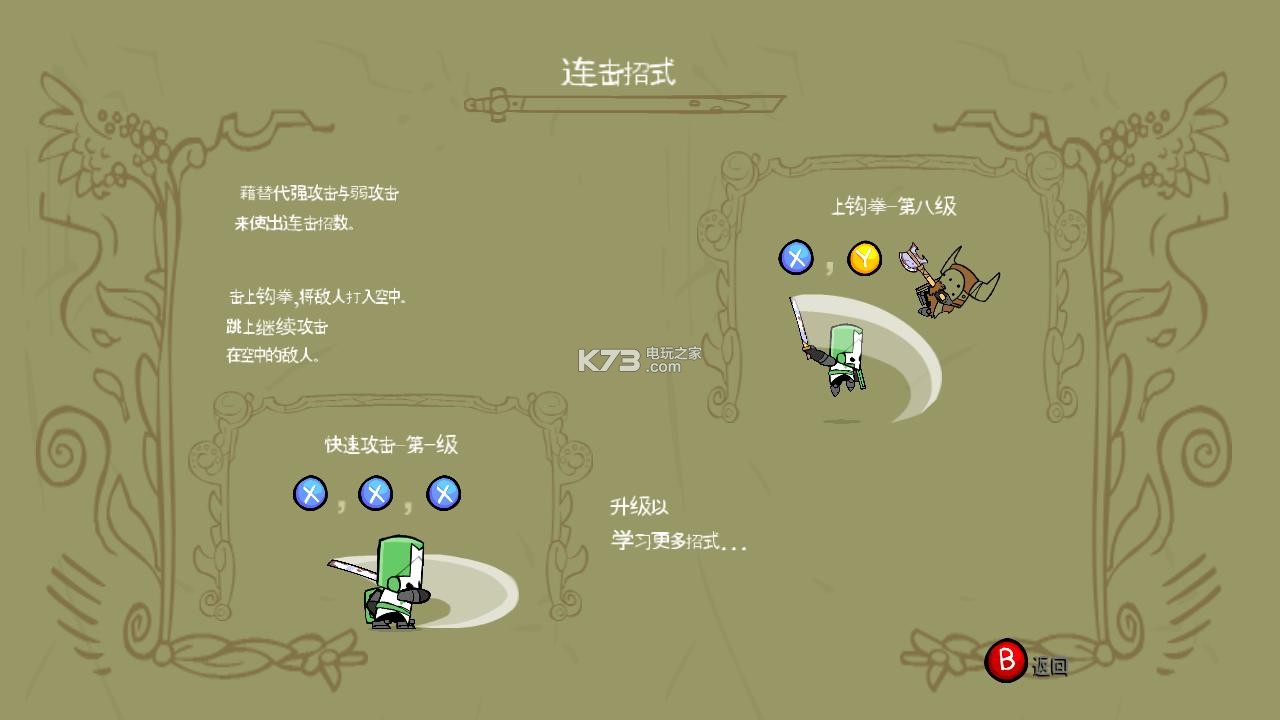 �Ǳ��ƻ��� ���İ����� ��ͼ