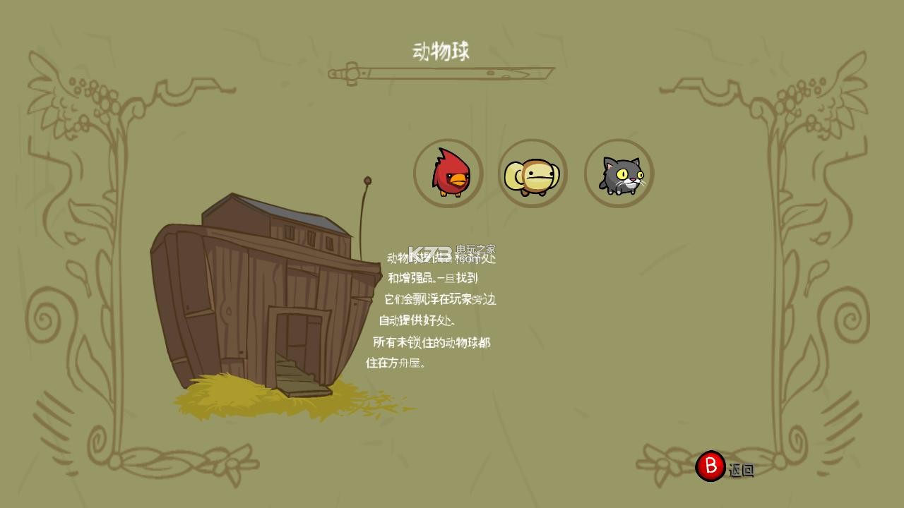 �Ǳ��ƻ��� ���İ����� ��ͼ