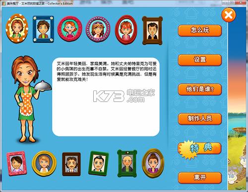 �Ӷ�����beta5������-Ravenfield0.5.1����