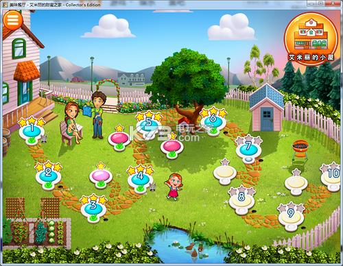 ��ζ����11�������������-��ζ����������������֮������