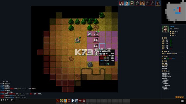 �˹��������μ�����-whiplash crash valley��Ц����