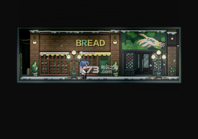 拆不开的礼物 截图