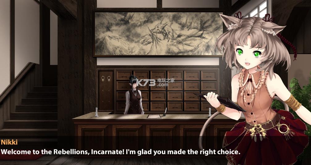 �����ӣ����ħ��ս�ƽ������ṩ����-Winged Sakura Demon Civil War��������