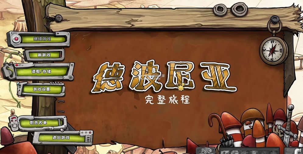 �²����������ó� �����ƽ������ ��ͼ