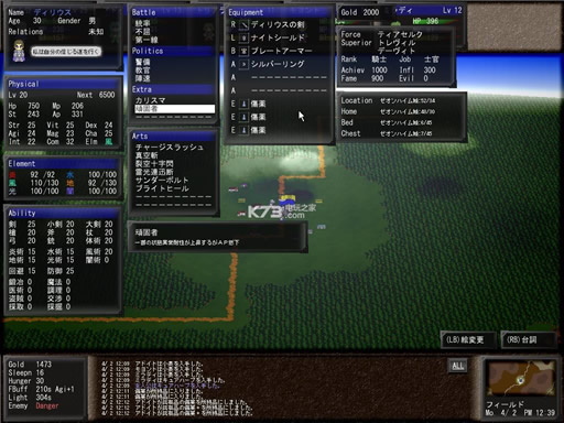 �ҵ����� ��������� ��ͼ