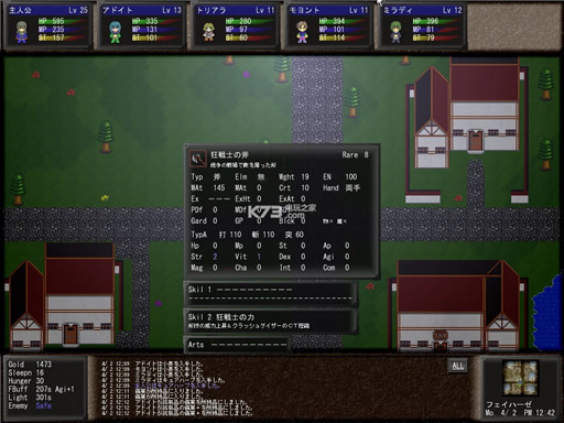 �ҵ����� ��������� ��ͼ