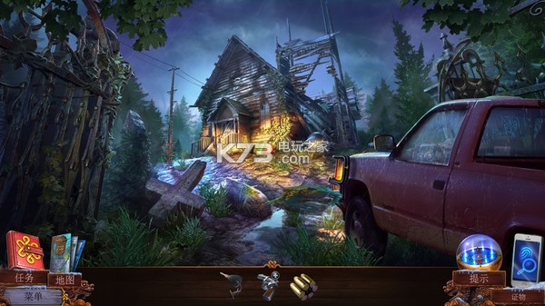 ��ѻɭ��֮��3������֮ӰӲ���ƽ������ṩ����-��ѻɭ��֮��3�����ⰲװ������