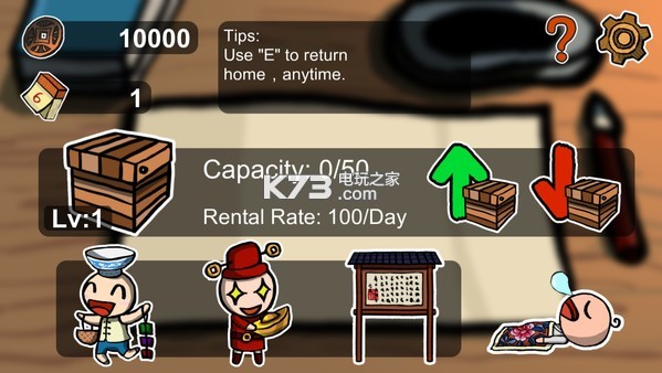 ���˴�˵steam������-���˴�˵�ƽ������ṩ����