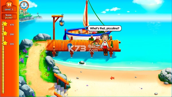 ��ζ����ƿ���ż� ���İ����� ��ͼ