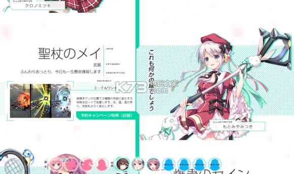 �Ͷ��µ���exe  ������ԤԼ ��ͼ