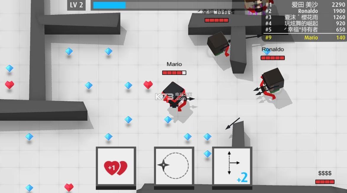 �����ִ���սArrow.io v2.20.1 PC������ ��ͼ