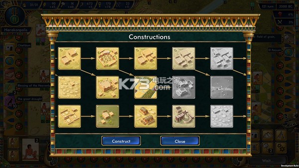 Pre Dynastic Egypt 中文版下载 截图