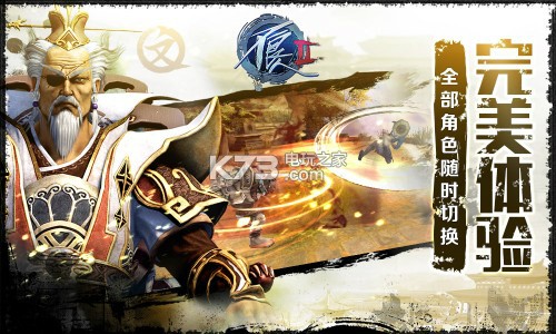 ������2����������v9.0.77717