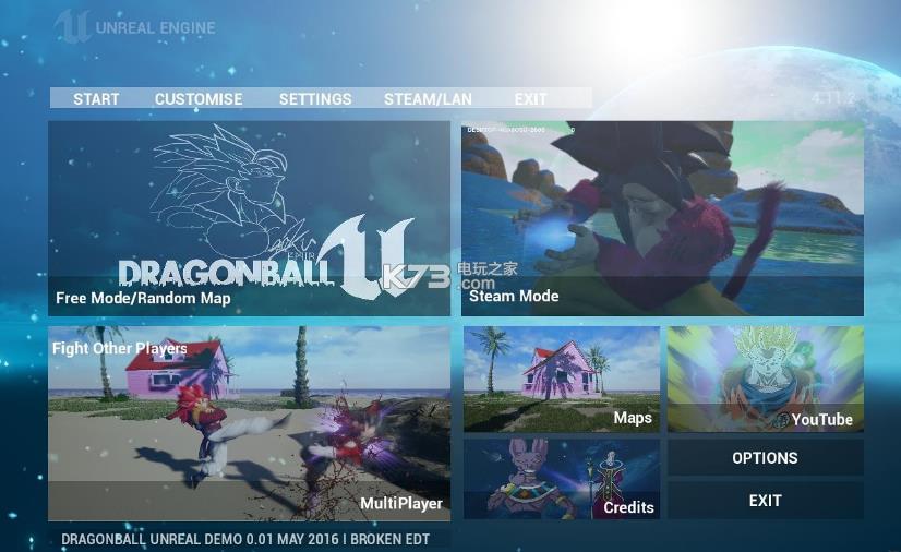 ����������������-������������ƽ������ṩ����v4.11.2