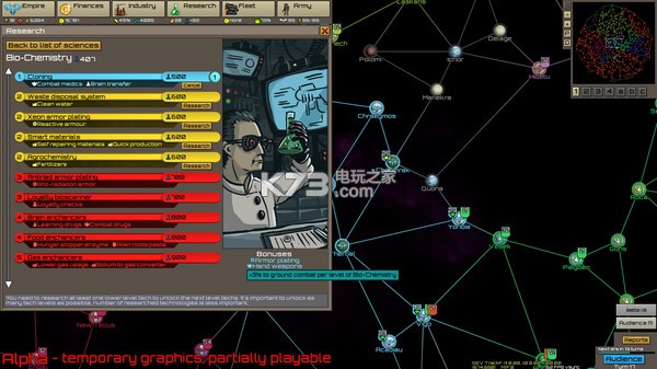 ��״�ռ�۹� ����Ӳ�̰����� ��ͼ