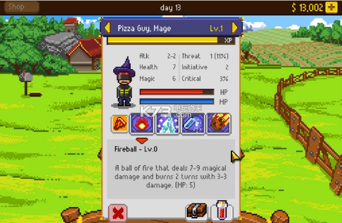 ��ʿ����+1�� ���� ��ͼ