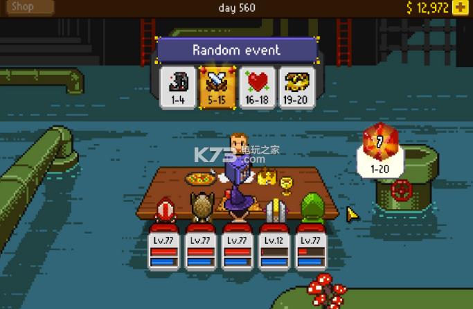 ��ʿ����+1������-��ʿ����+1�ƽ������ṩ����