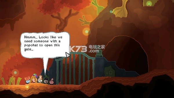 Wuppo破解版 下载 截图