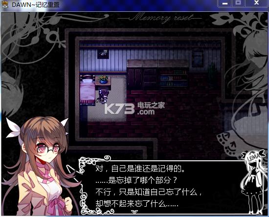 dawn����������ϷԤԼ(��δ����)-dawn��������ԤԼ