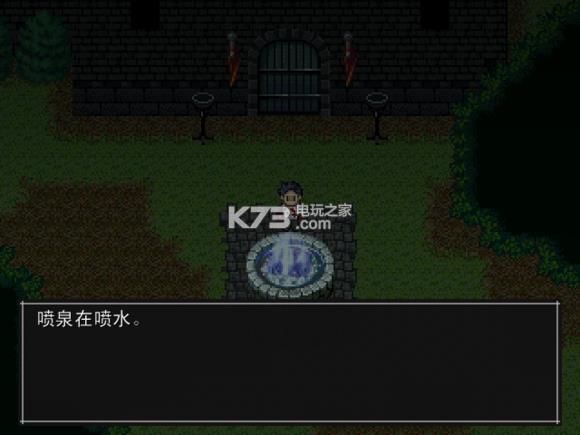 简单粗暴空手道 破解版下载 截图