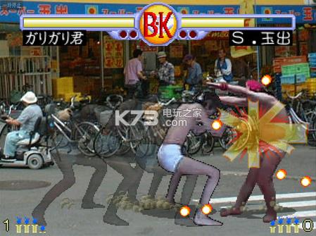 �򵥴ֱ����ֵ��ƽ������ṩ����-Brief Karate Foolish steam������