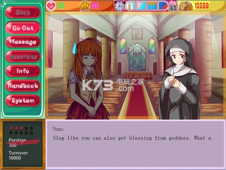 LOVELIFE����ʹ�ĳ����ʽ��ԤԼ(��δ����)