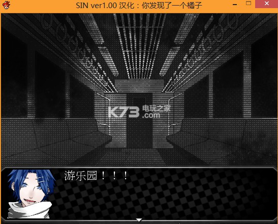 SIN ��Ϸ���������� ��ͼ