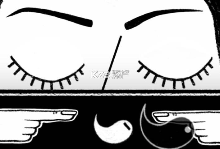 波与波之间细波诊疗所+番外 汉化硬盘版下载 截图