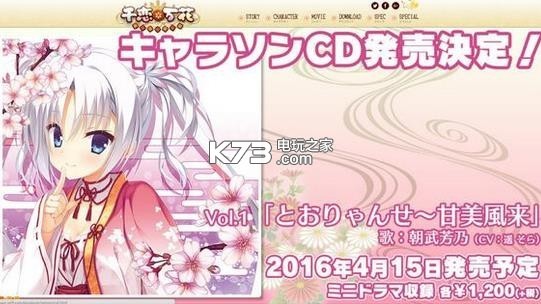 ǧ����ȫ�ߺ������������-ǧ��������������