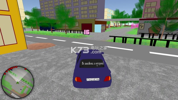 ʲô������VCB Why City  ����Ӳ�̰� ��ͼ