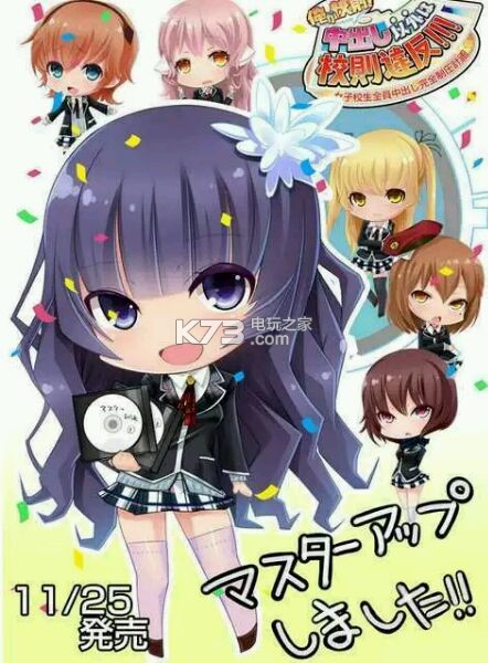 �ҵ�У�溺��Ӳ�̰�ԤԼ(��δ����)-����У�t! �г��������У�t�`�������ƽ��ԤԼ