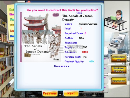 �������� ����Ӳ�̰����� ��ͼ