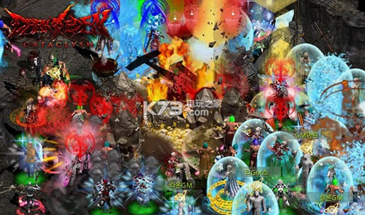 ��֮���� ����Ӳ�̰����� ��ͼ