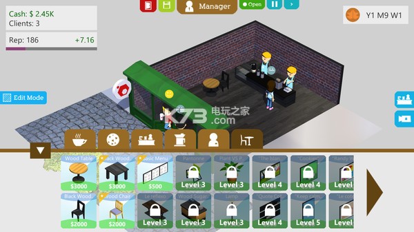 ���ȵ��� �������İ����� ��ͼ