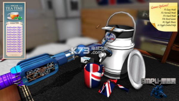 ��е֮��ampu tea ����Ӳ�̰����� ��ͼ