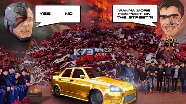 ����������������������-Reptilians Must Die����Ӳ�̰�����