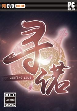 ANONYMUS����Ӳ�̰�����-A.N.O.N.Y.M.U.S.���İ��ṩ����