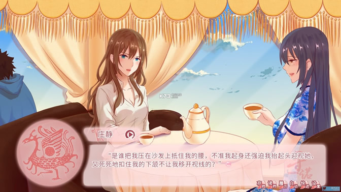 Ѱŵ  ��ʽ�� ��ͼ