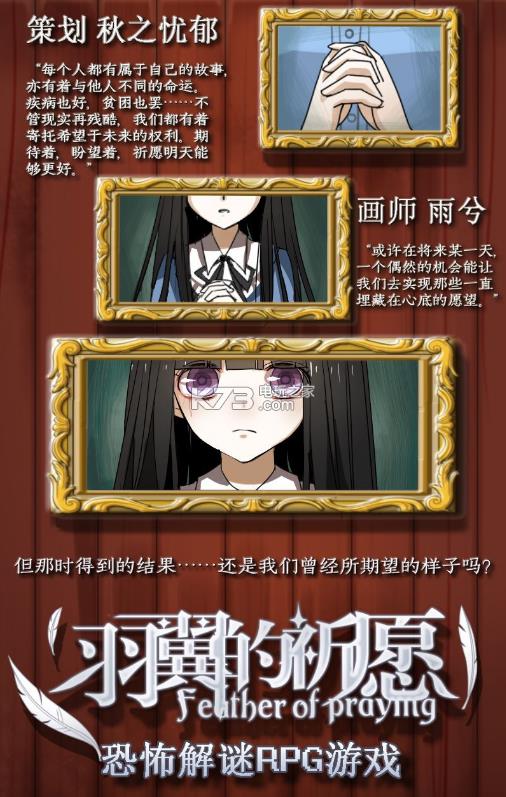 ��������Ը ���������� ��ͼ