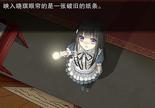 ��������Ը ���������� ��ͼ