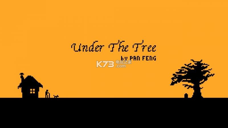 ��֮�¼������İ��ṩ����-Under The Tree�������������