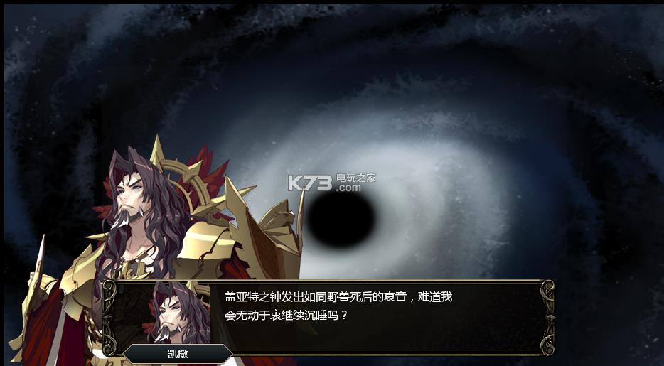 ����˹ ���İ����� ��ͼ